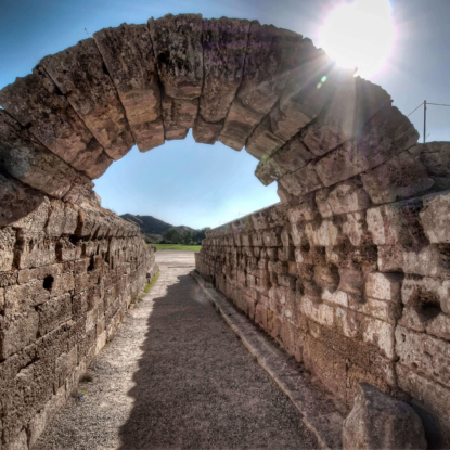 Entrance to the Ancient Olympian stadium