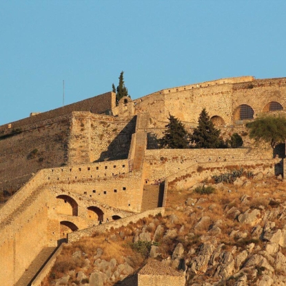 The Acropolis of Nafplio