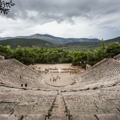 The Ancient theater of Epidavros