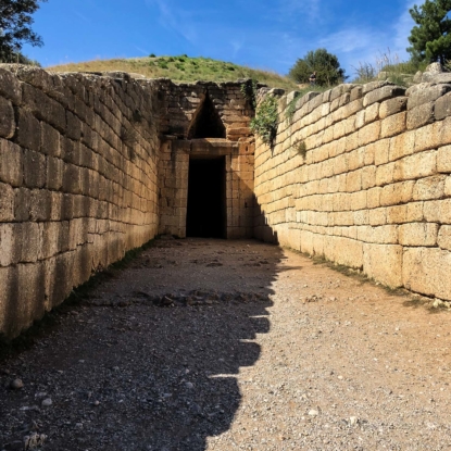The tomb of Agamemnon, king of Mycinae